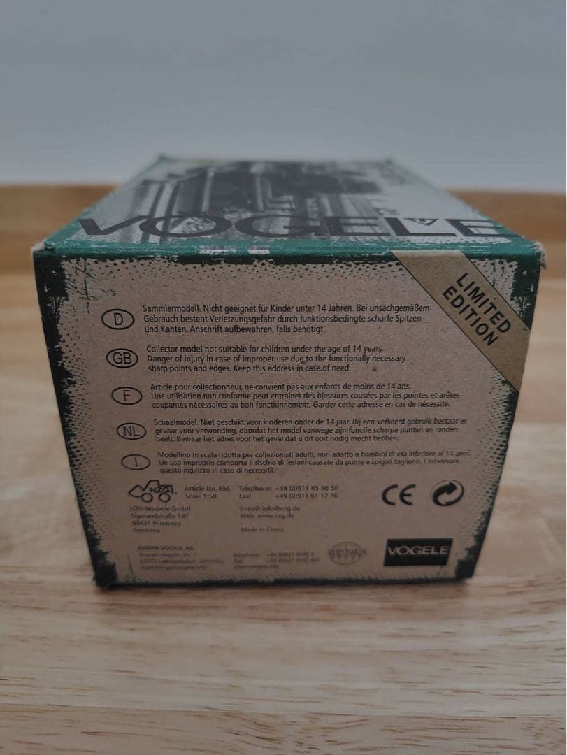 ミニカー NZG 1/50 VOGELE SUPER 100H ROAD PAVER