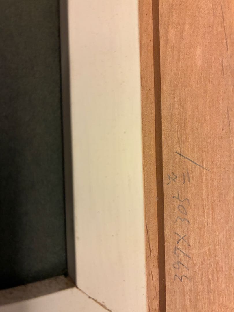 山水画 日本画 39×30.5 cm