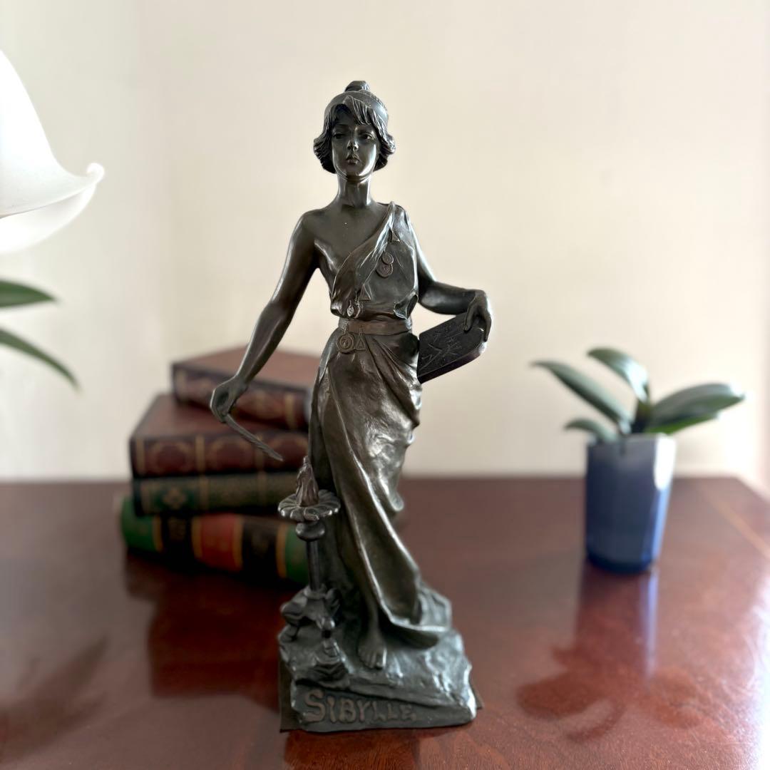 SIBYLLE アンティークブロンズ像 約35cm 置物 SIBYLLE アンティークブロンズ像 約35cm