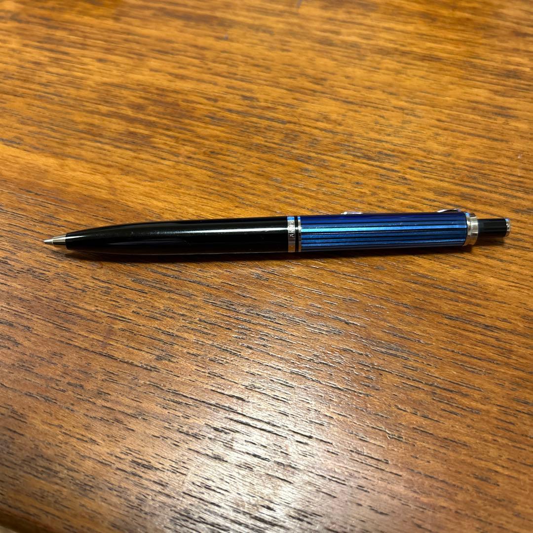 最終値下】ペリカン スーベレーン D405 ペンシル 0.7㎜｜最終値下