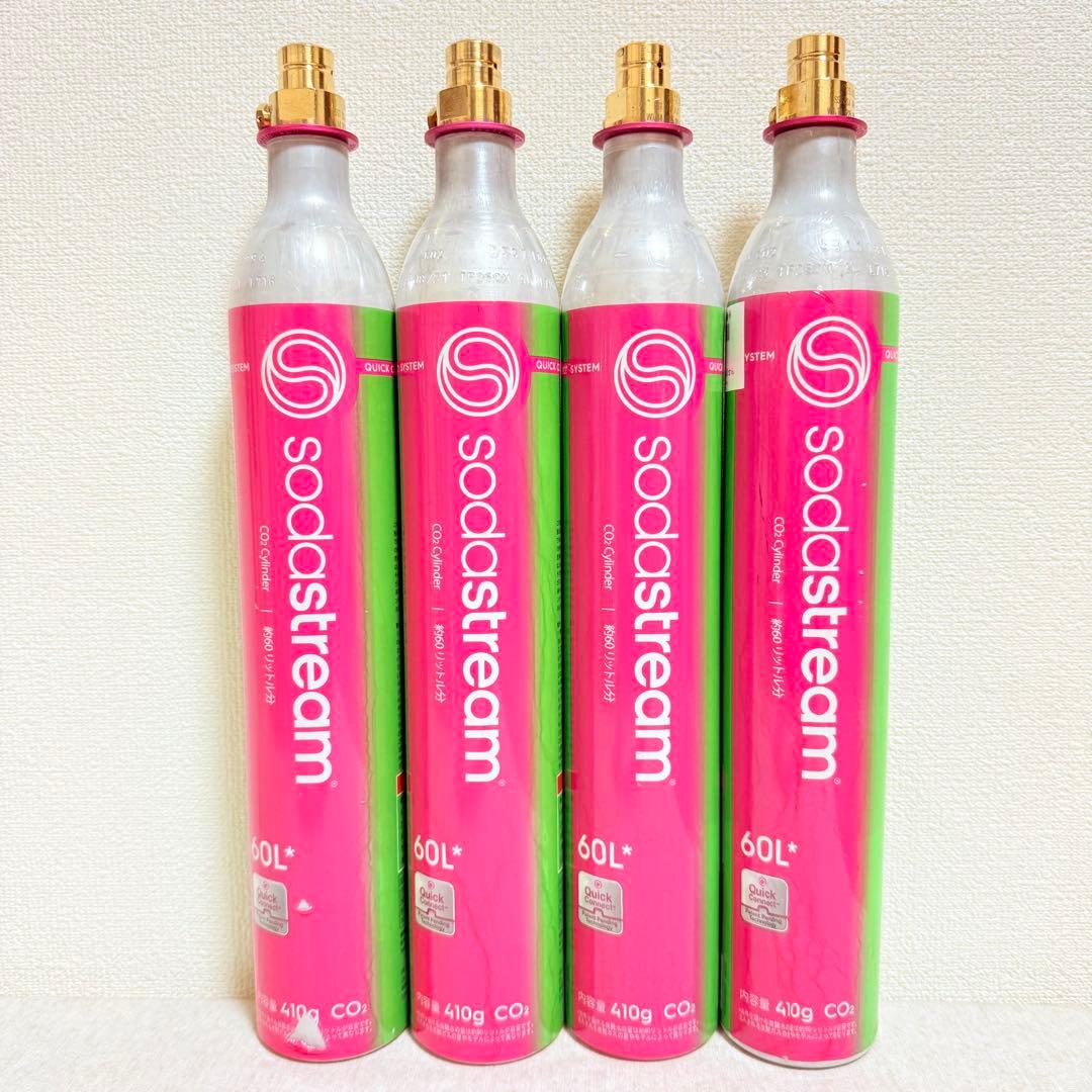 12_132326_ソーダストリームガス　ピンクシリンダー4本