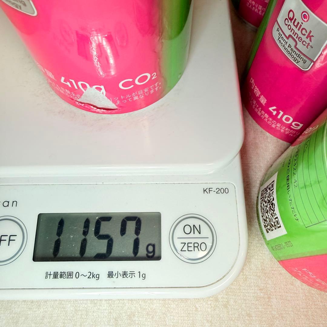 12_132326_ソーダストリームガス　ピンクシリンダー4本