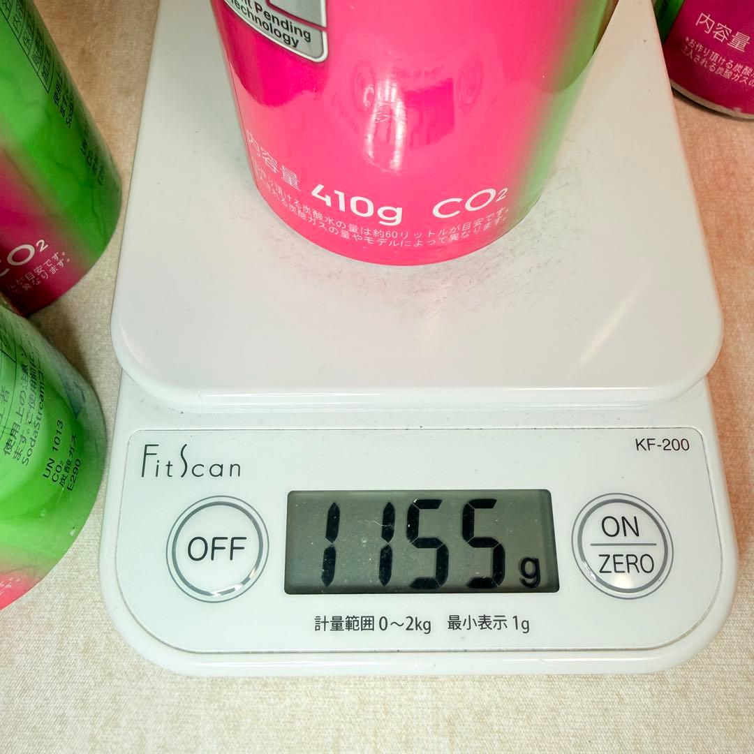 12_132326_ソーダストリームガス　ピンクシリンダー4本