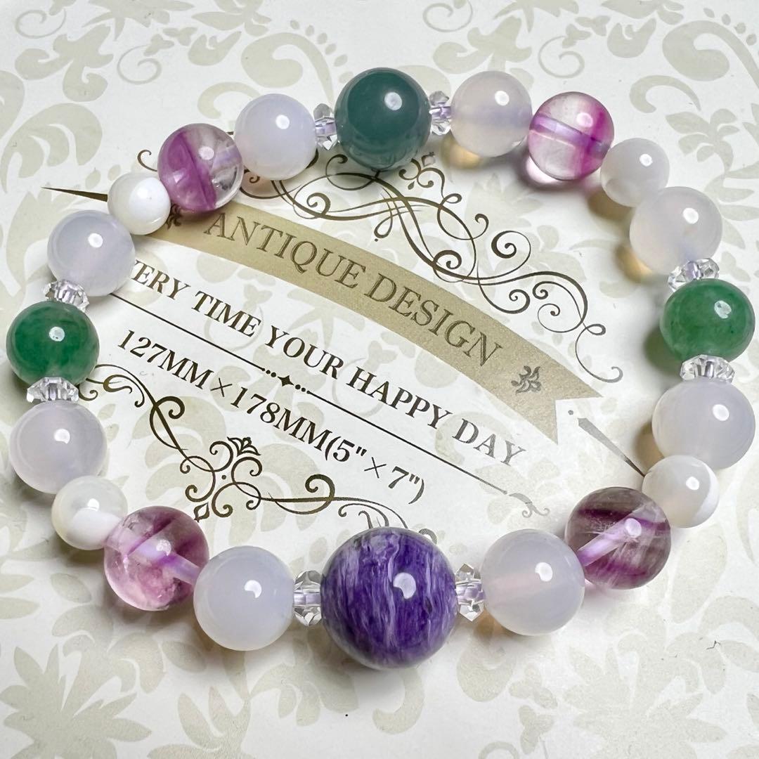 アロマショコラオーダーページ