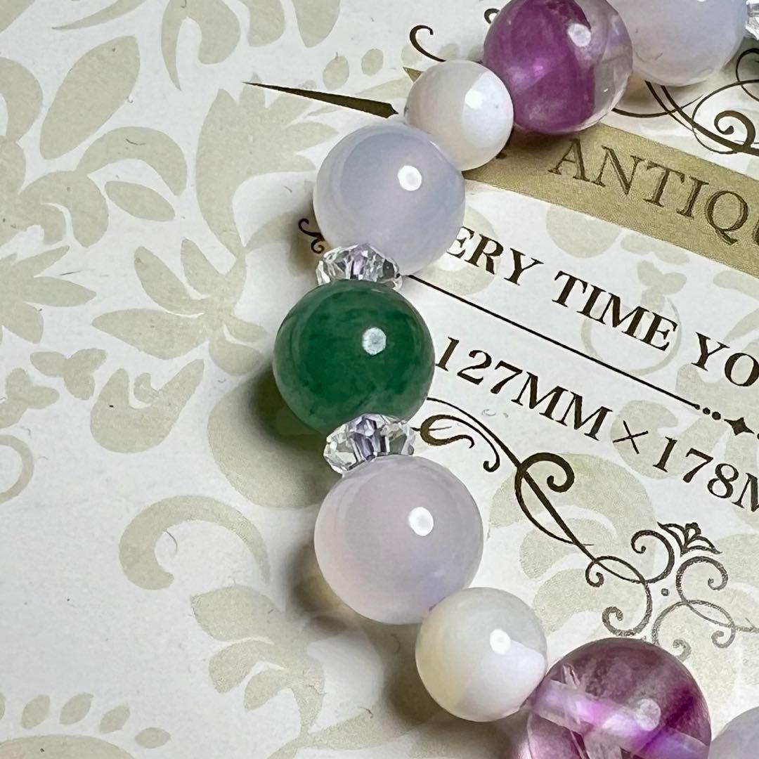 アロマショコラオーダーページ