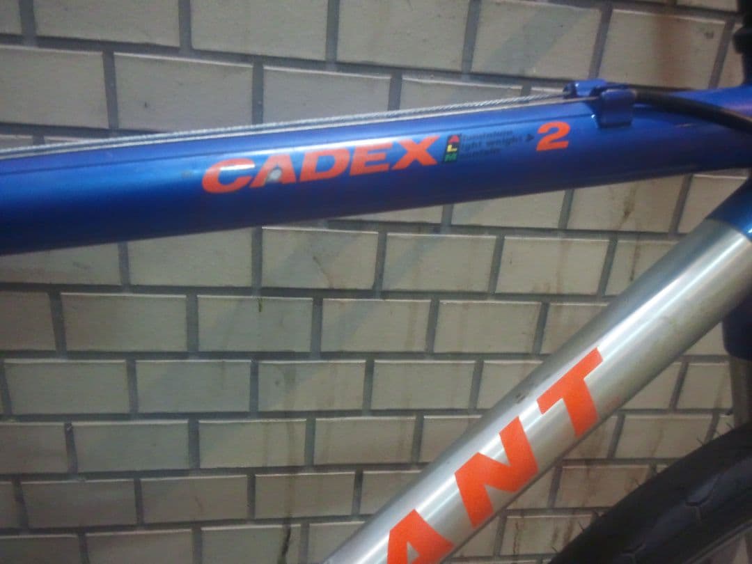 GIANT CADEX MTB 送料込み　引き取りも可能