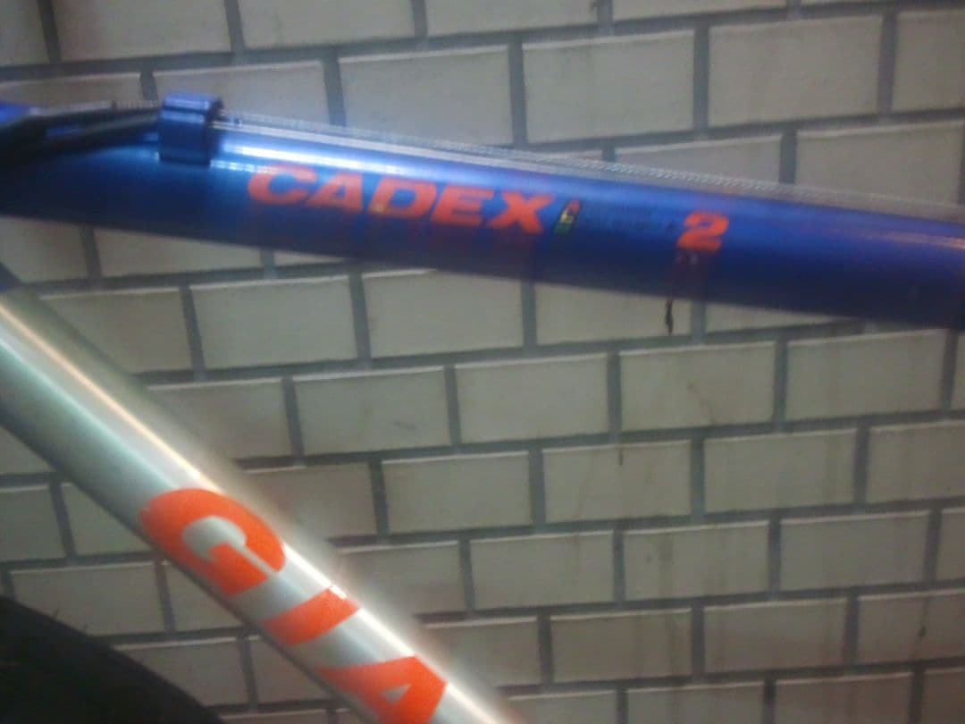 GIANT CADEX MTB 送料込み　引き取りも可能