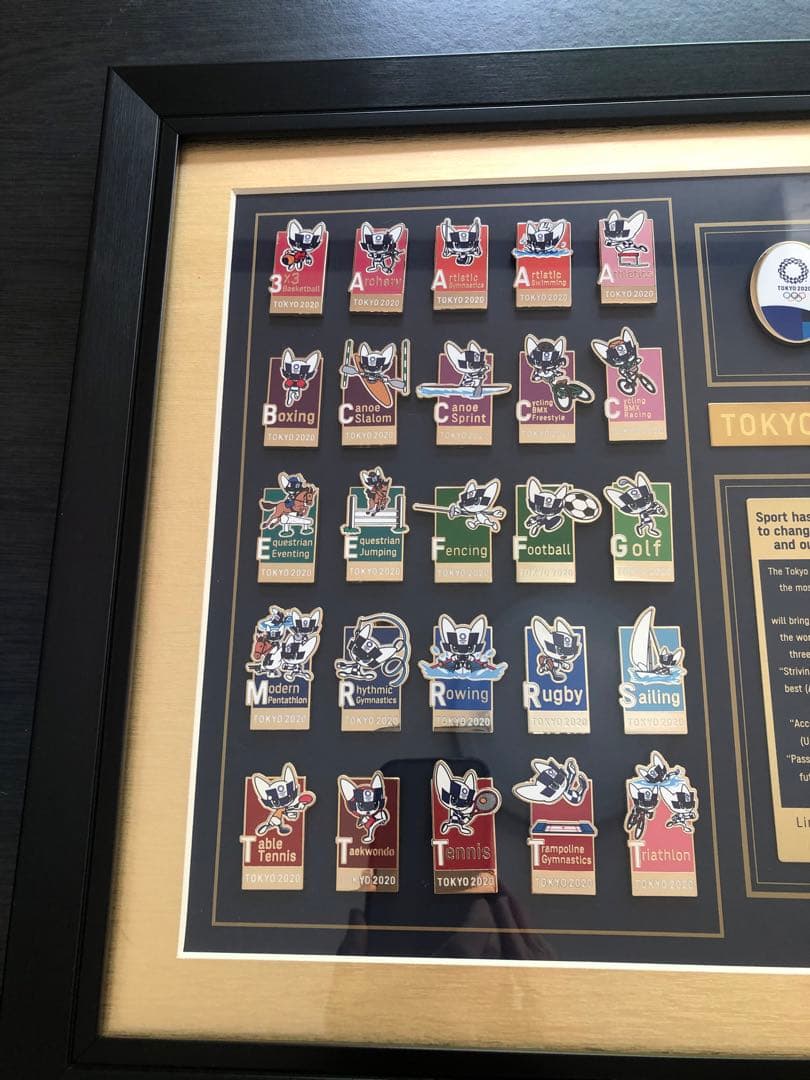 ☆東京2020オリンピック ☆ 【限定商品】ピンバッジセット