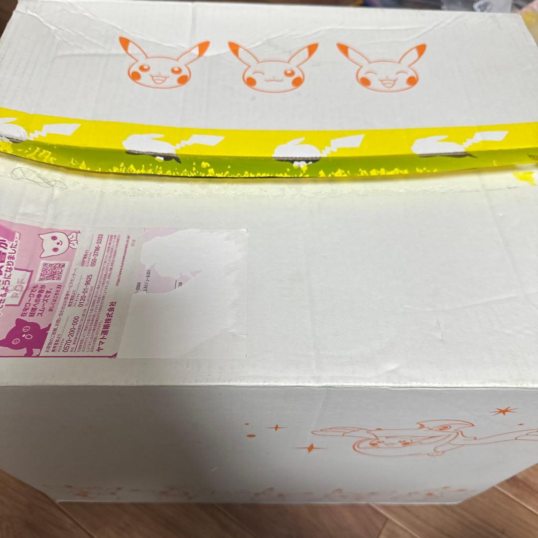 ま*ち様 [2]新品ポケモンセンター ひんやりぬいぐるみ タマザラシ