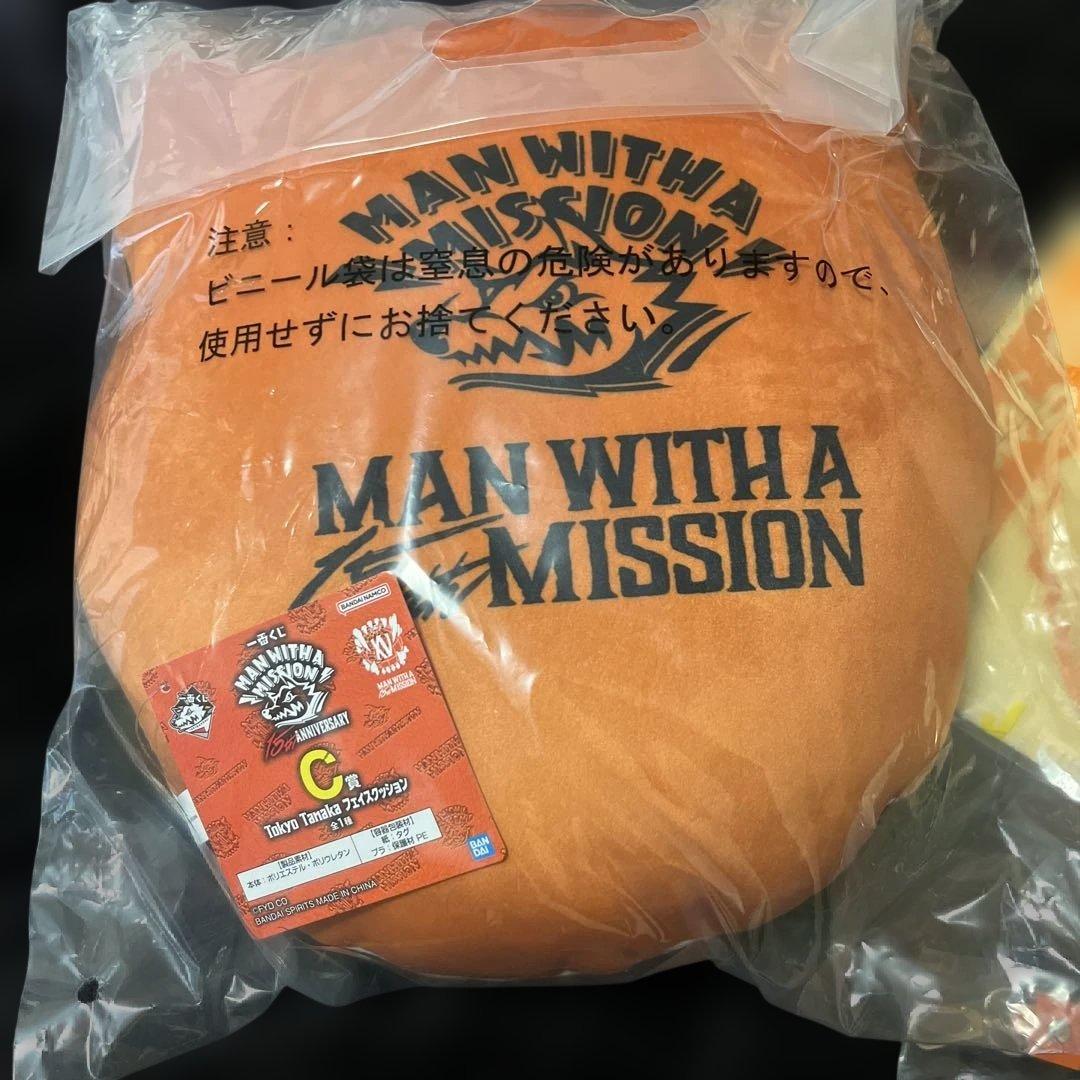 MAN WITH A MISSION - 一番くじ マンウィズ トーキョータナカ セットの