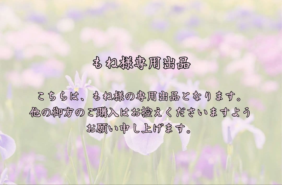 鬼滅の刃 柱展 キービジュアル KV ランダム アクリルスタンド 煉獄杏
