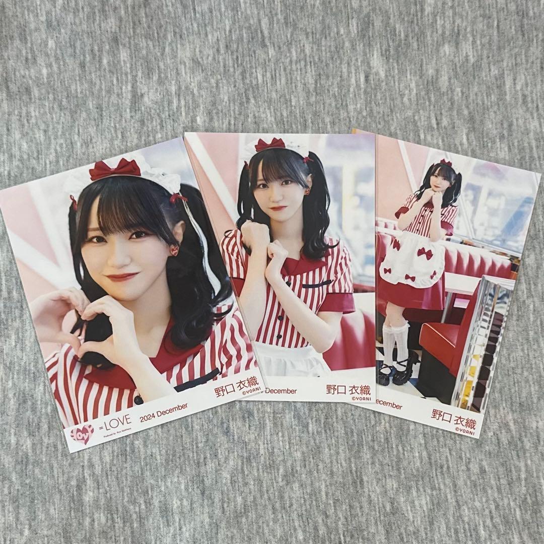 イコラブ 野口衣織 生写真 仲直りシュークリーム コンプ - メルカリ