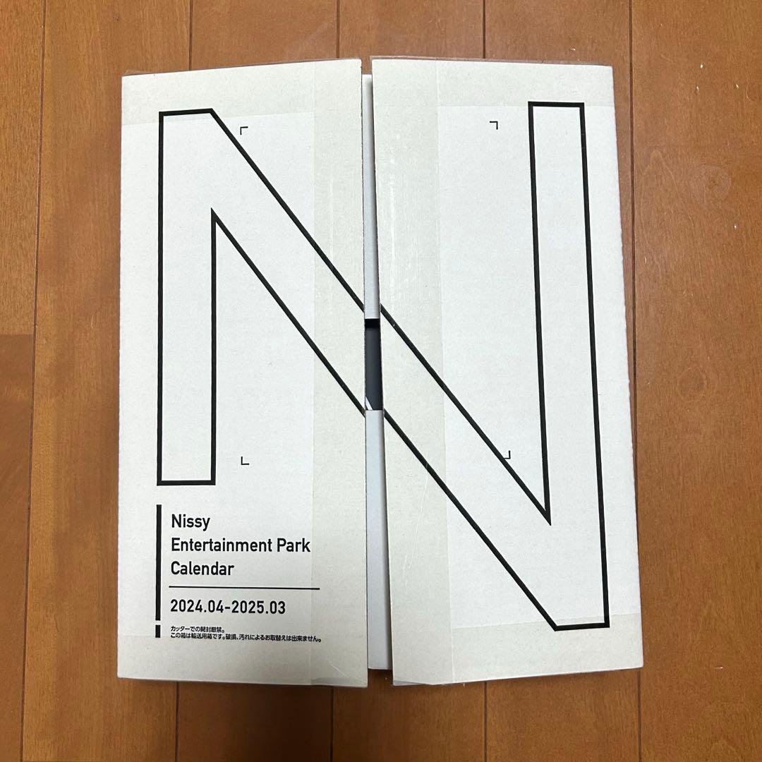 Nissy卓上カレンダー2025