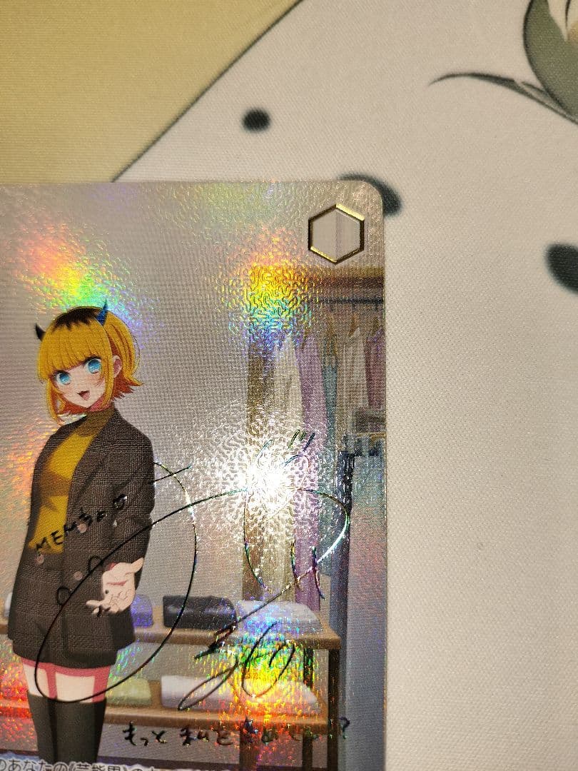 どれにしようかな？MEMちょ ssp サイン ヴァイスシュヴァルツ 推しの子