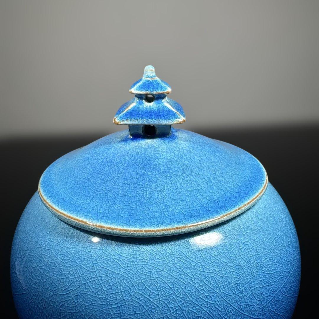 真作 木村芳郎 碧釉蓋付壷 高さ約16センチ 真作