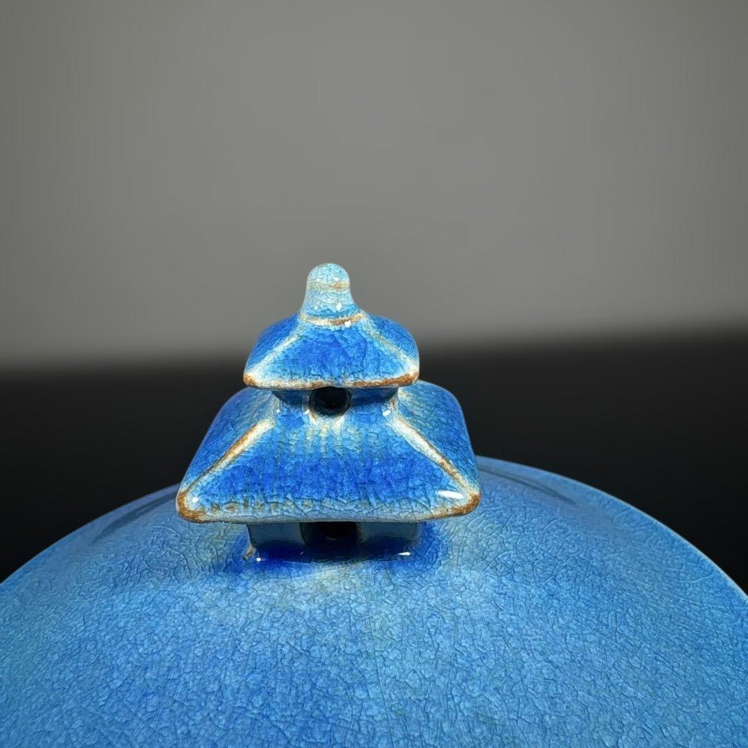 真作 木村芳郎 碧釉蓋付壷 高さ約16センチ 真作