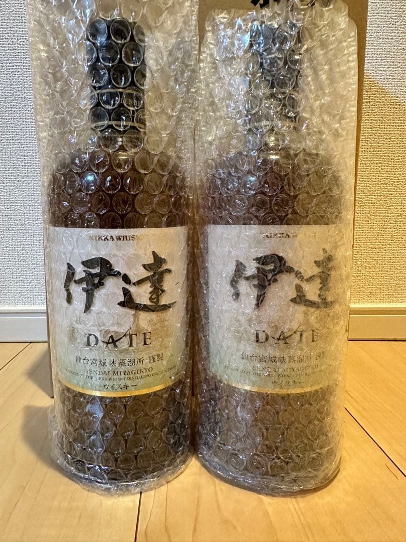 古酒サントリーピュアモルトウイスキーエイジング4本セット150ml 樽型