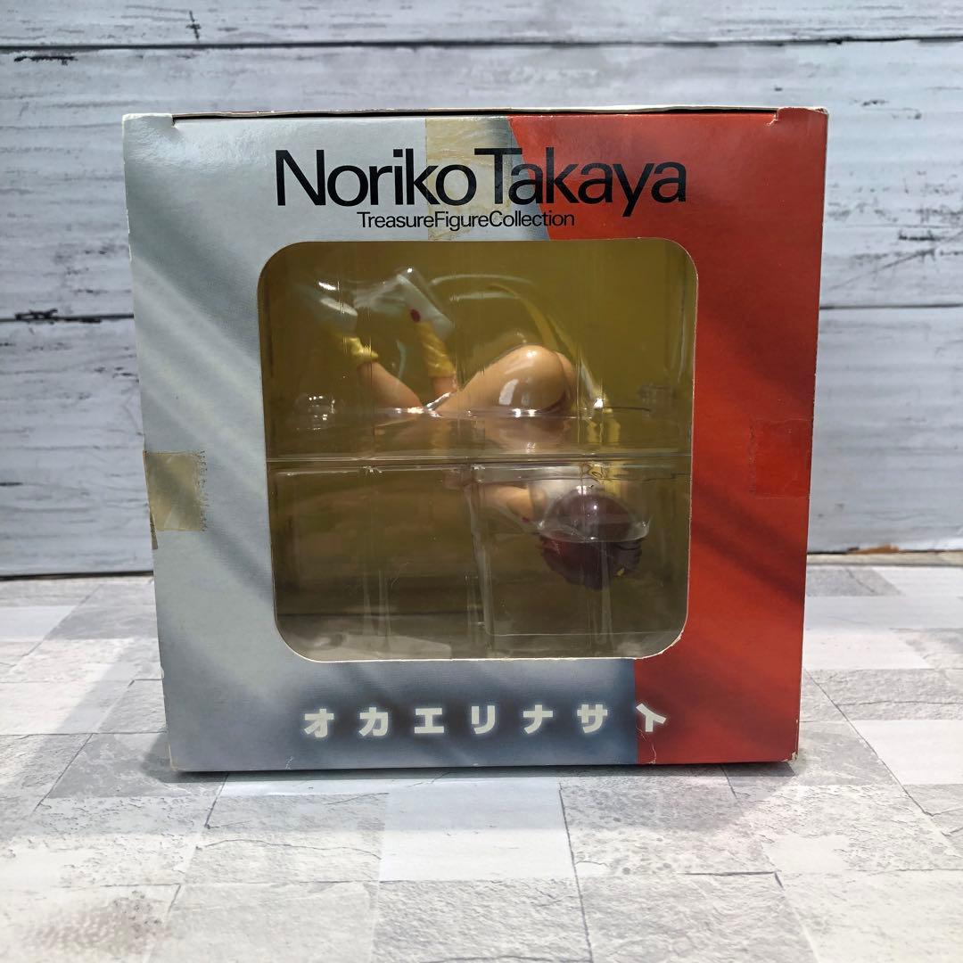 トレジャーフィギュアコレクション トップをねらえ！ タカヤノリコ