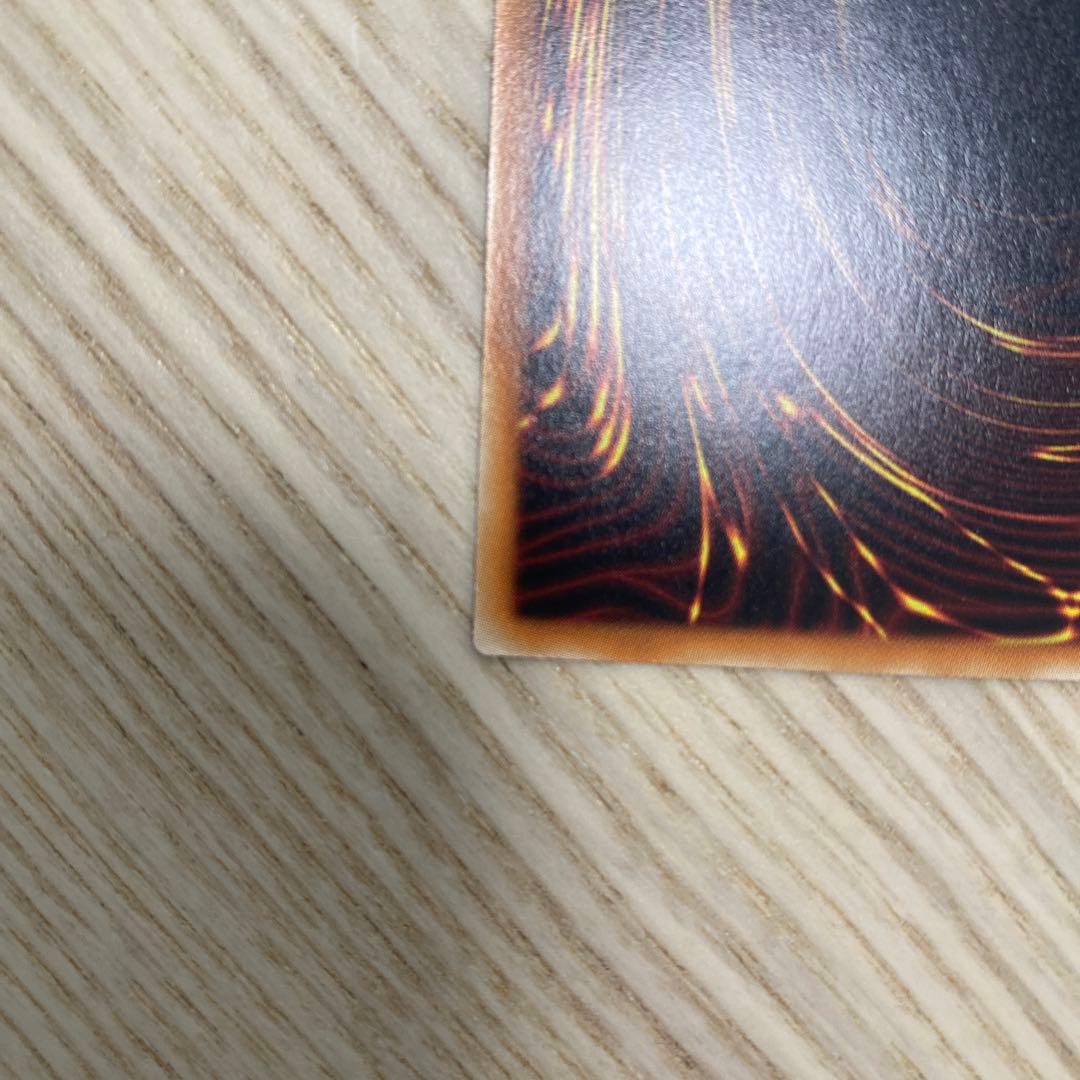 遊戯王　閃刀姫　シズク　20th