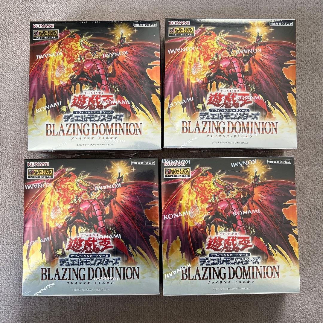 遊戯王 ブレイジング・ドミニオン BOX シュリンク付き - メルカリ