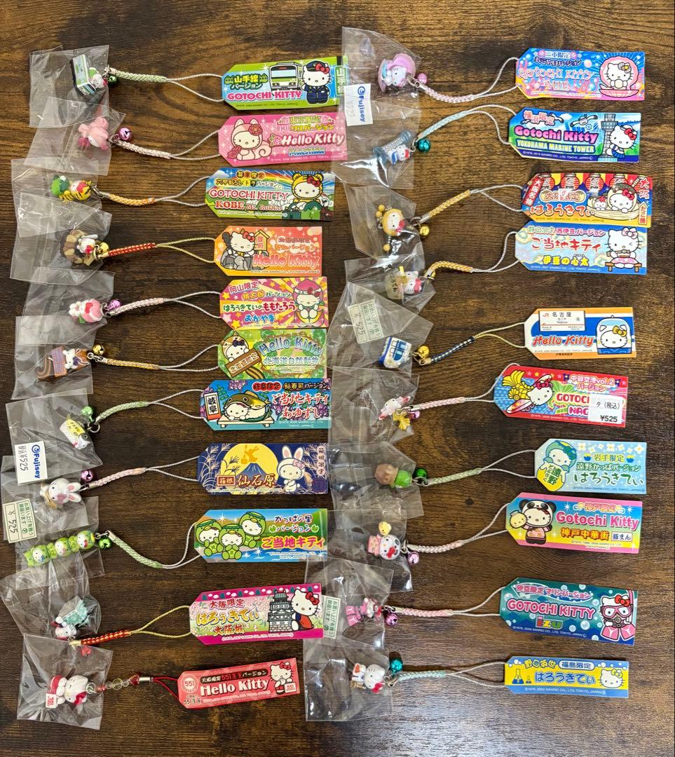 ハローキティ ご当地キティ 根付けストラップ まとめ売り 105個
