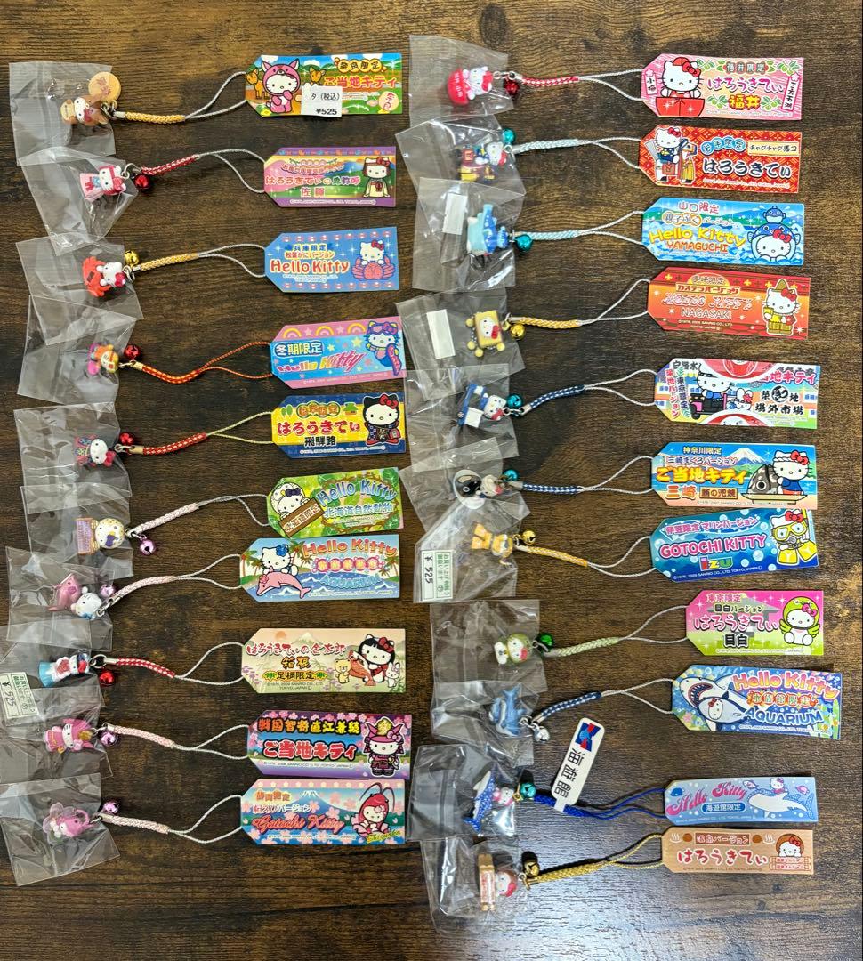 ハローキティ ご当地キティ 根付けストラップ まとめ売り 105個