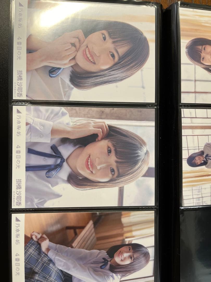 乃木坂46 掛橋沙耶香 コンプまとめ売り - メルカリ