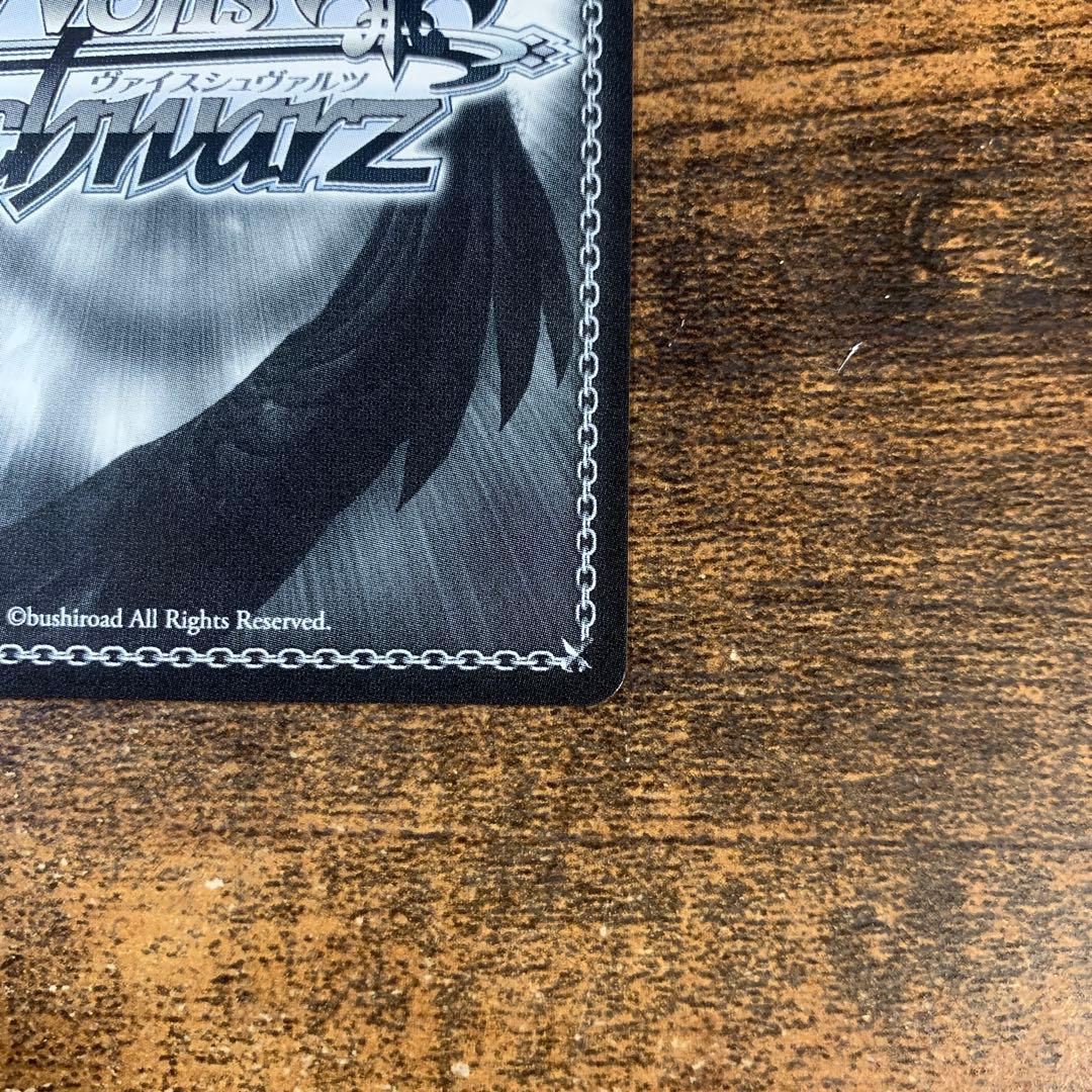 バンドリ 丸山彩 サインカード SSP