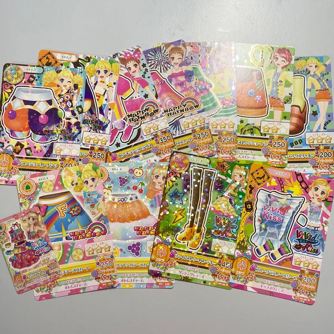 アイカツカード ポップタイプまとめ売り - メルカリ