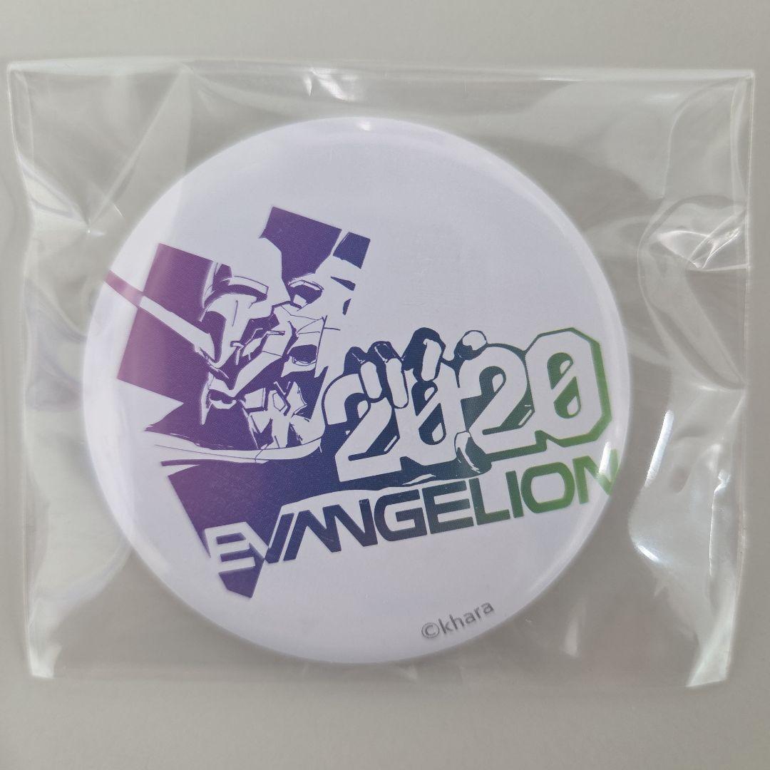 シン・エヴァンゲリオン劇場版：|| キャラバッジコレクション コンプリート品