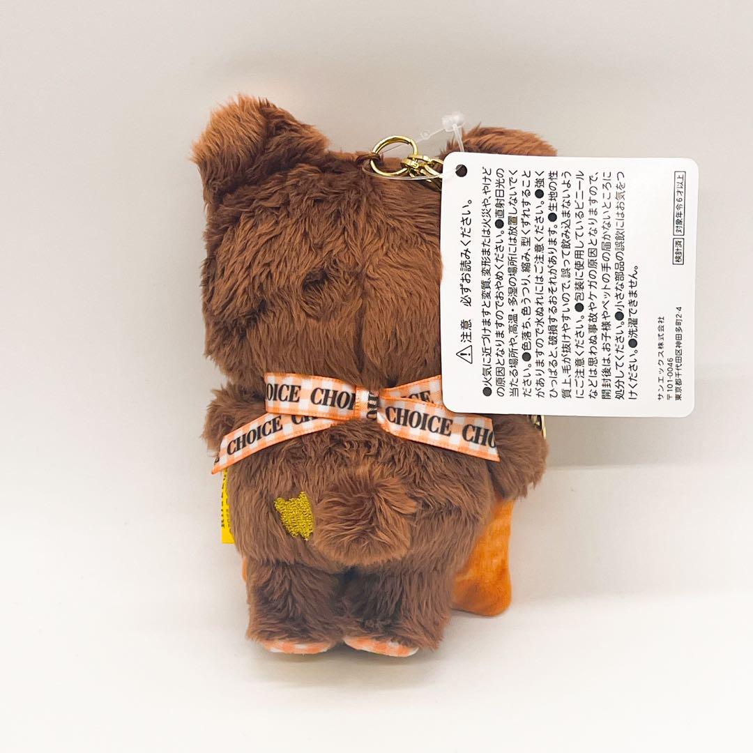 すみっコぐらし ららぽーと富士見 限定 てのりぬいぐるみ ショップ