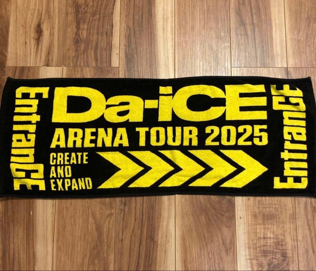 Da-iCE EntranCE タオル - メルカリ