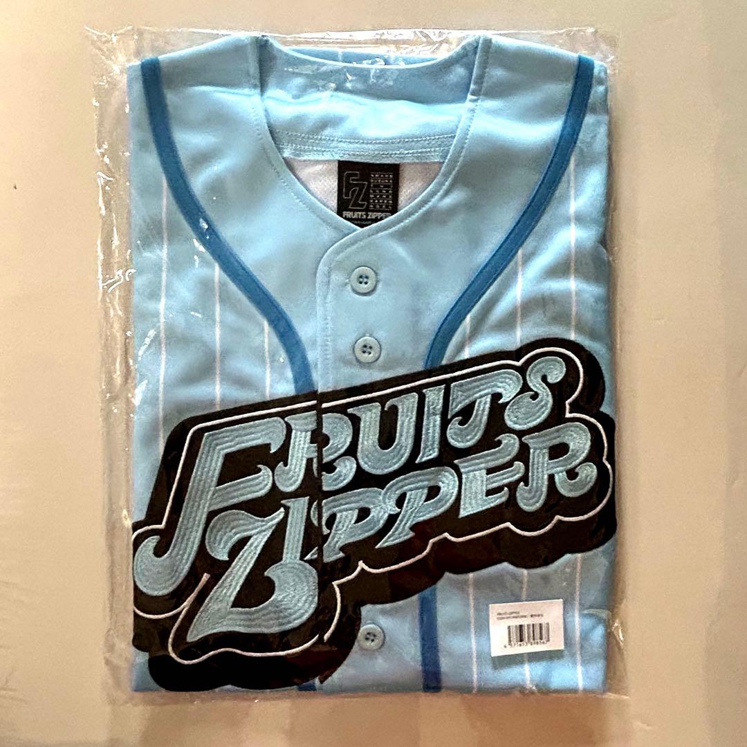 FRUITSZIPPER推しアピユニフォーム 真中まな 新品未開封 - メルカリ