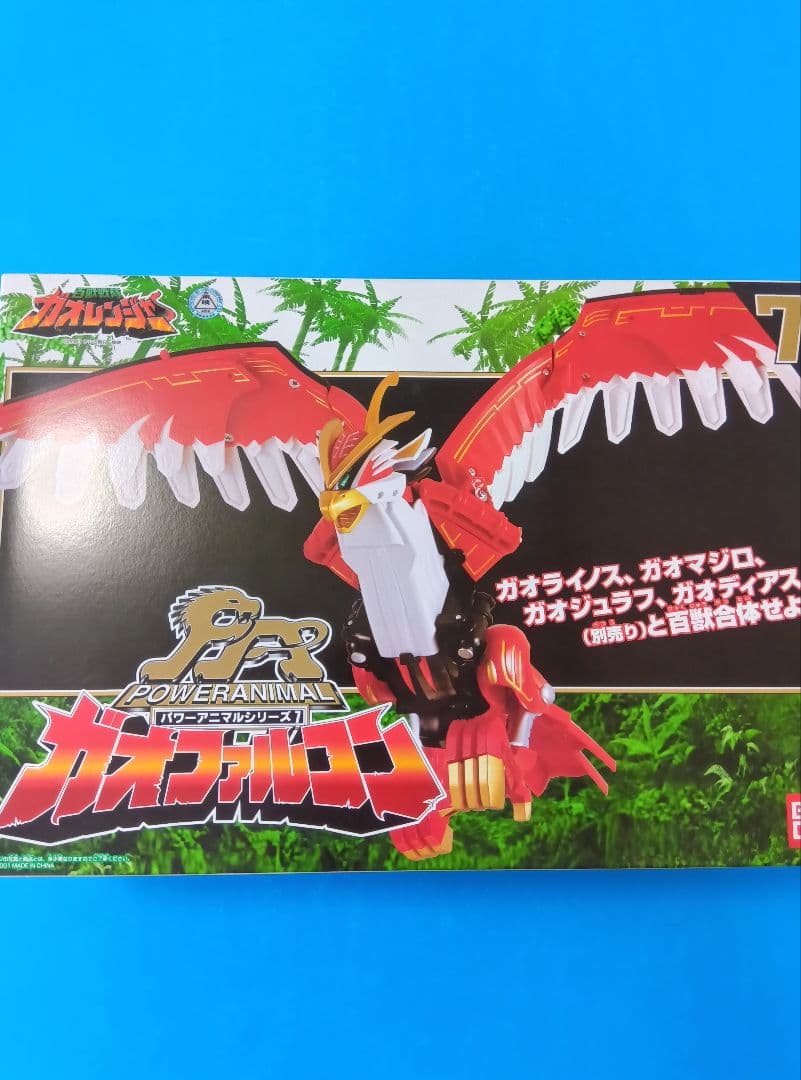 ガオイカロス　ガオレンジャー　超合金　 ガオキング 　ジャンク　ポピー　ポピニカ