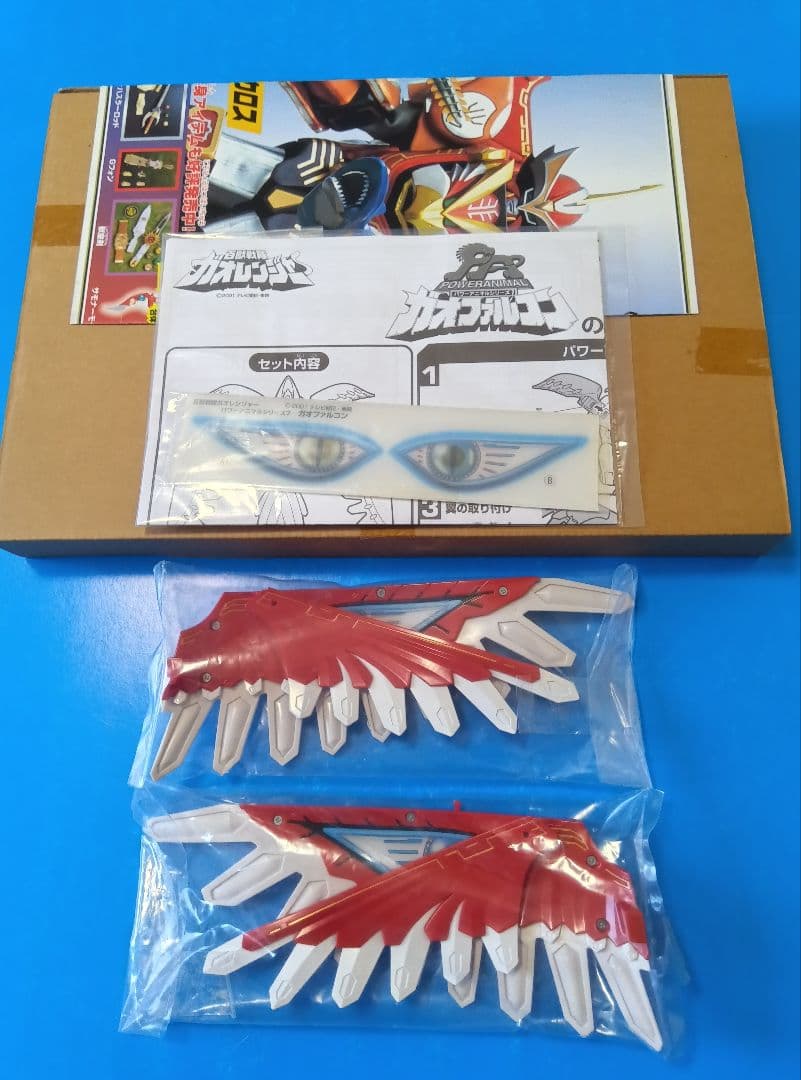 ガオイカロス　ガオレンジャー　超合金　 ガオキング 　ジャンク　ポピー　ポピニカ