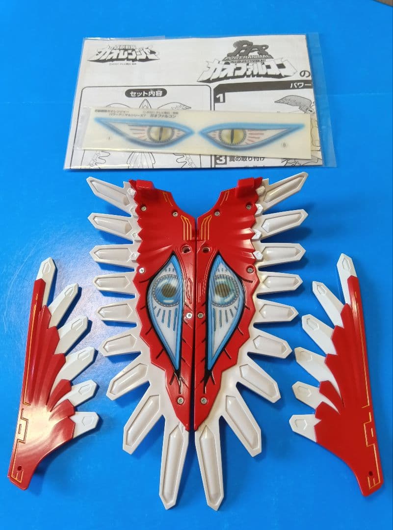 ガオイカロス　ガオレンジャー　超合金　 ガオキング 　ジャンク　ポピー　ポピニカ