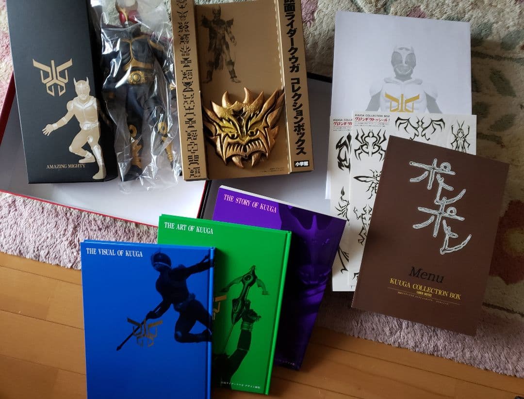 仮面ライダークウガ　京本コレクション(中古)+コレクションボックス(名刺欠品)