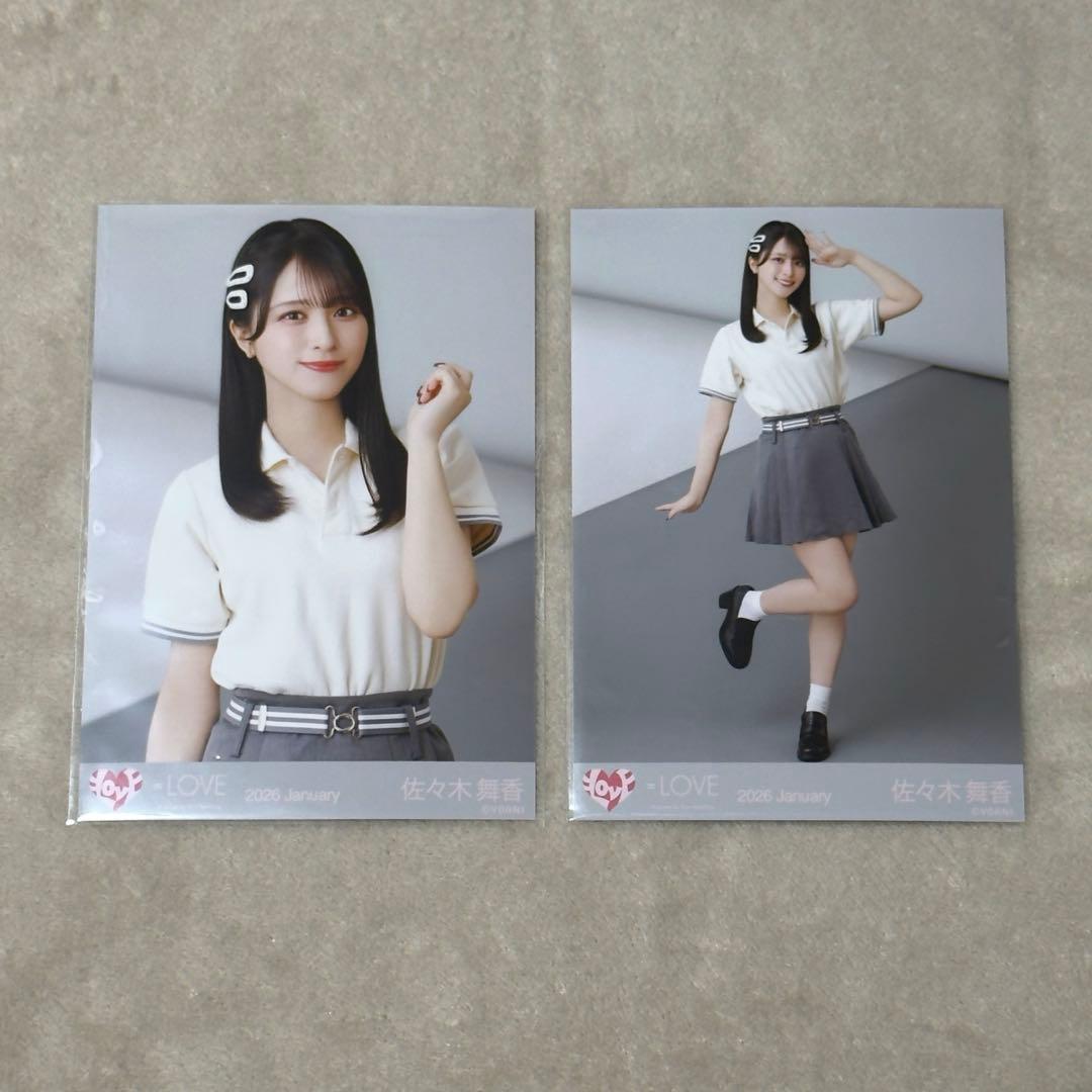 LOVE イコラブ 佐々木舞香 生写真 ポロシャツ チュウ ヒキ - メルカリ