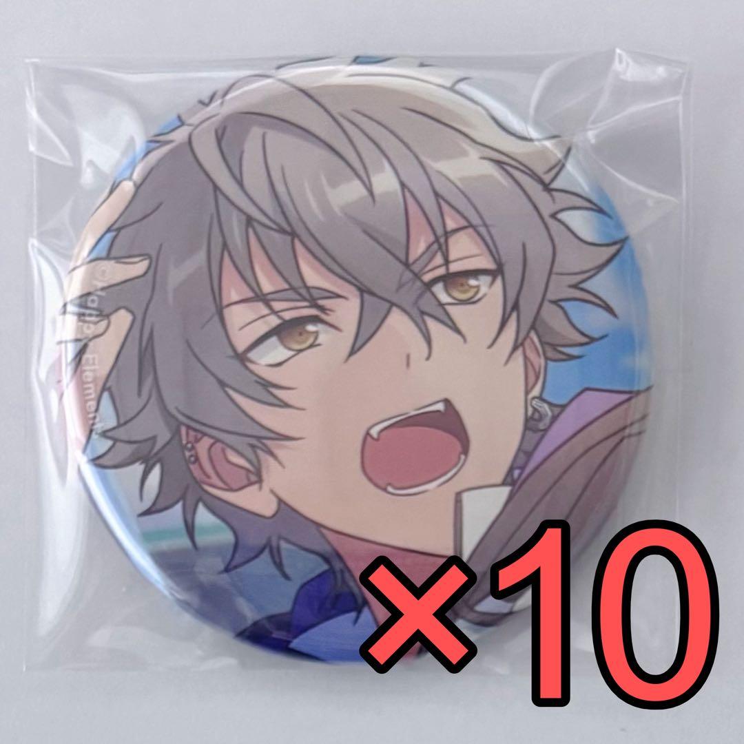 あんスタ コレクション缶バッジ 2025 Aug.Casual 大神晃牙 10点 - メルカリ
