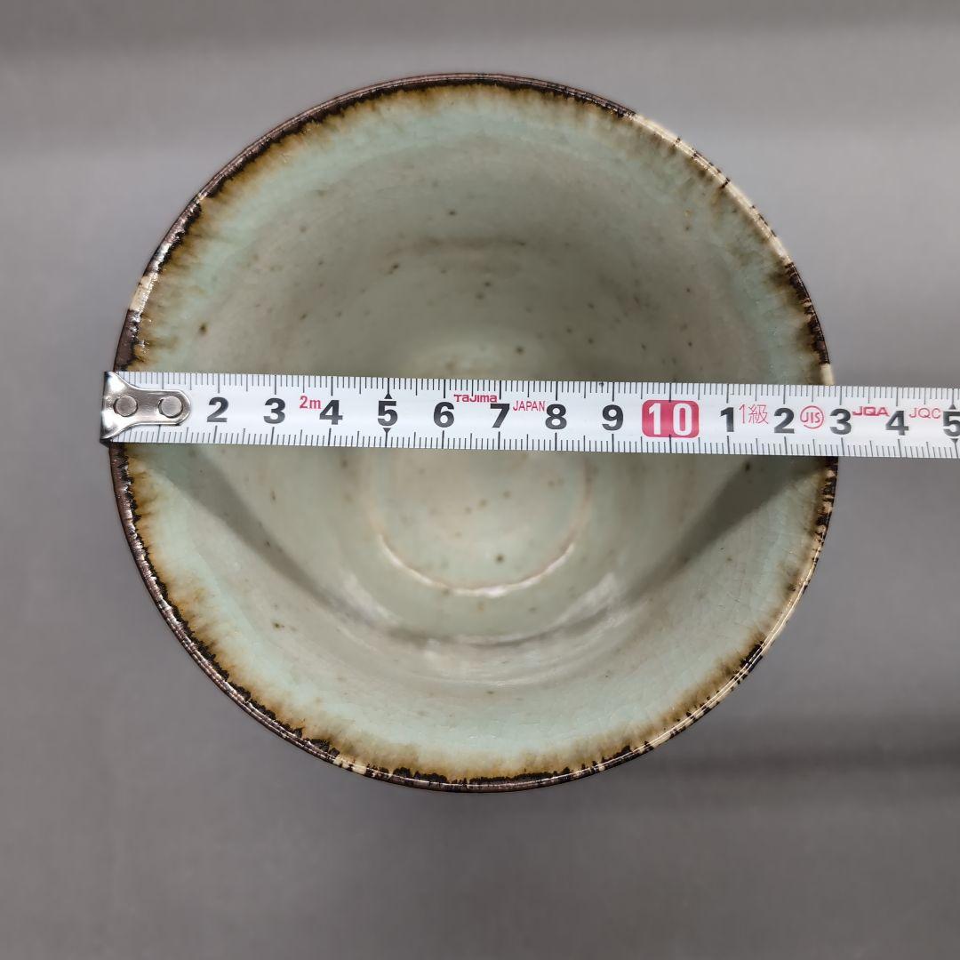 永楽和全 仁清写 杯洗鉢の通販はau PAY マーケット - 輸入雑貨のネット