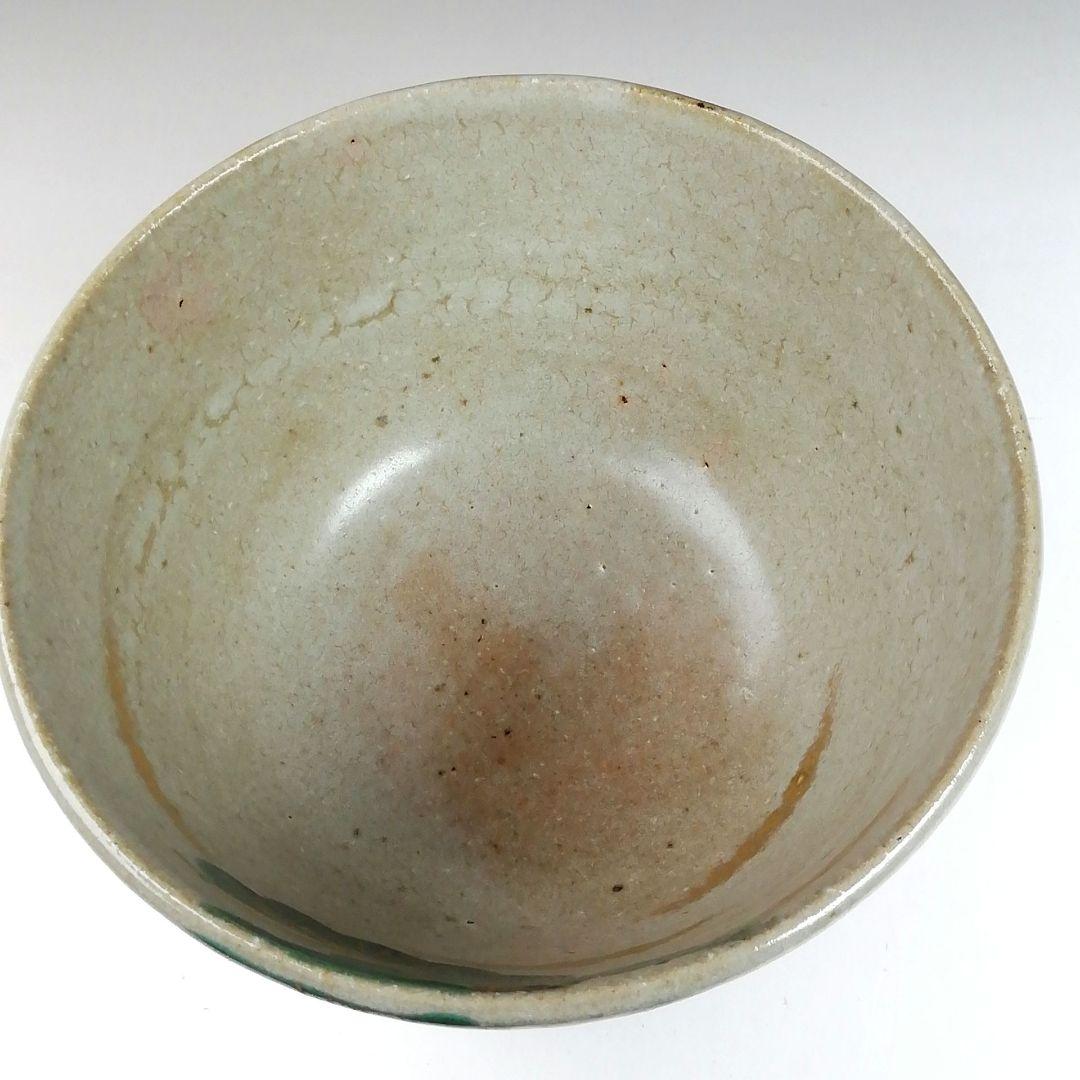 T826 茶碗 『灰釉 老松』『杣山契月 造』 共箱 抹茶碗 茶道具