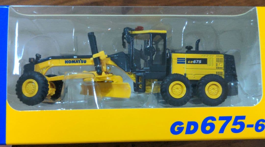 コマツ KOMATSU 株主優待 ミニカー セット 1/87 スケール