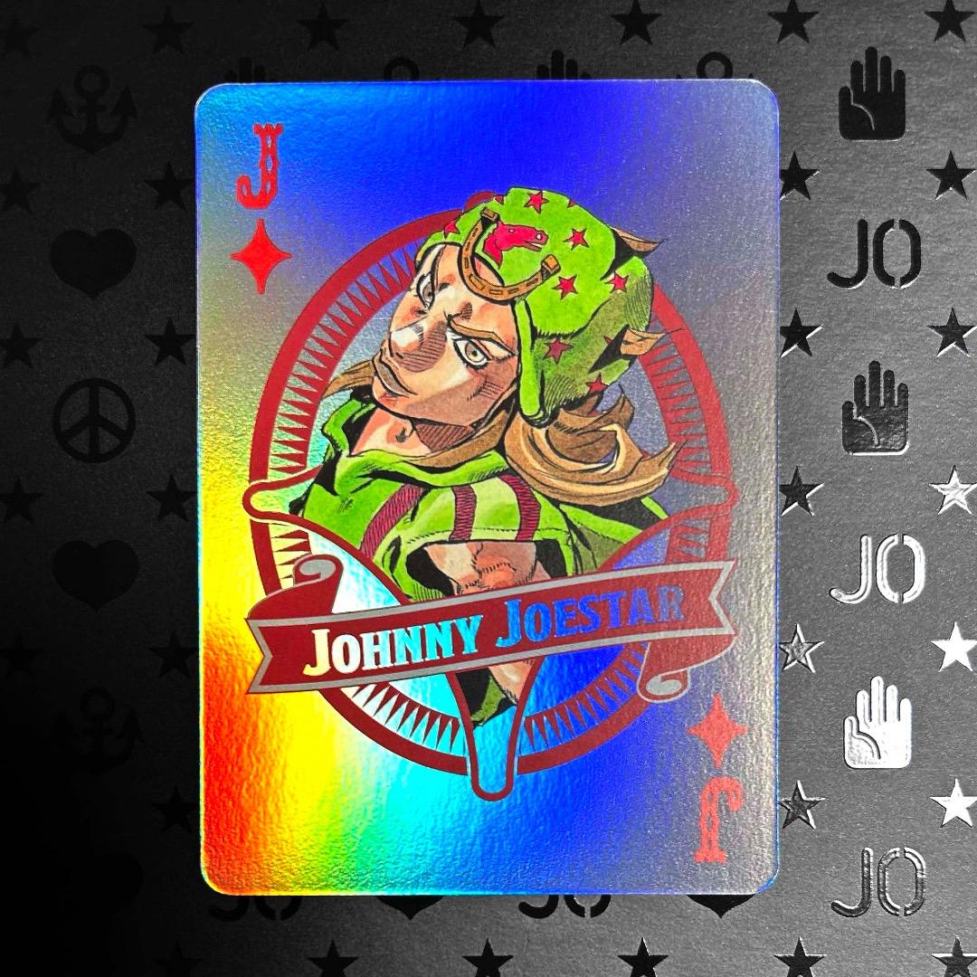 ジョジョワールド オーロラトランプ 7部 ジョニィ - メルカリ