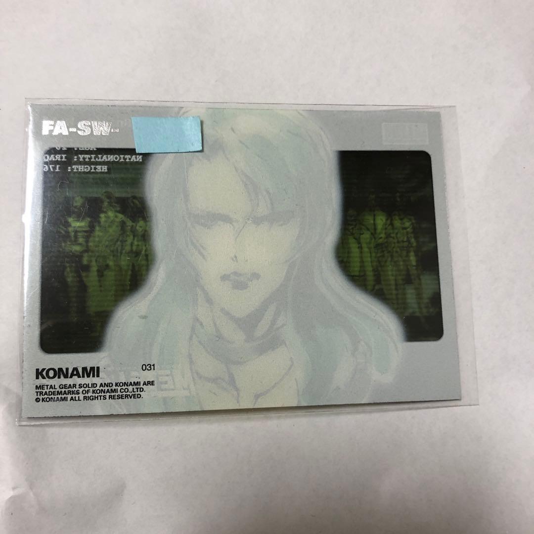 その他 L GEAR SOLID Trading Card #31 GOLDEN