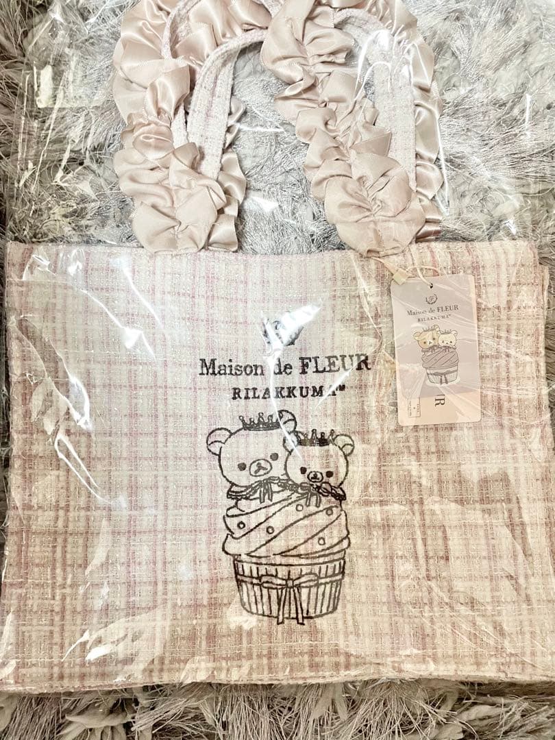 リラックマ メゾンドフルール フリルハンドルツイードトート