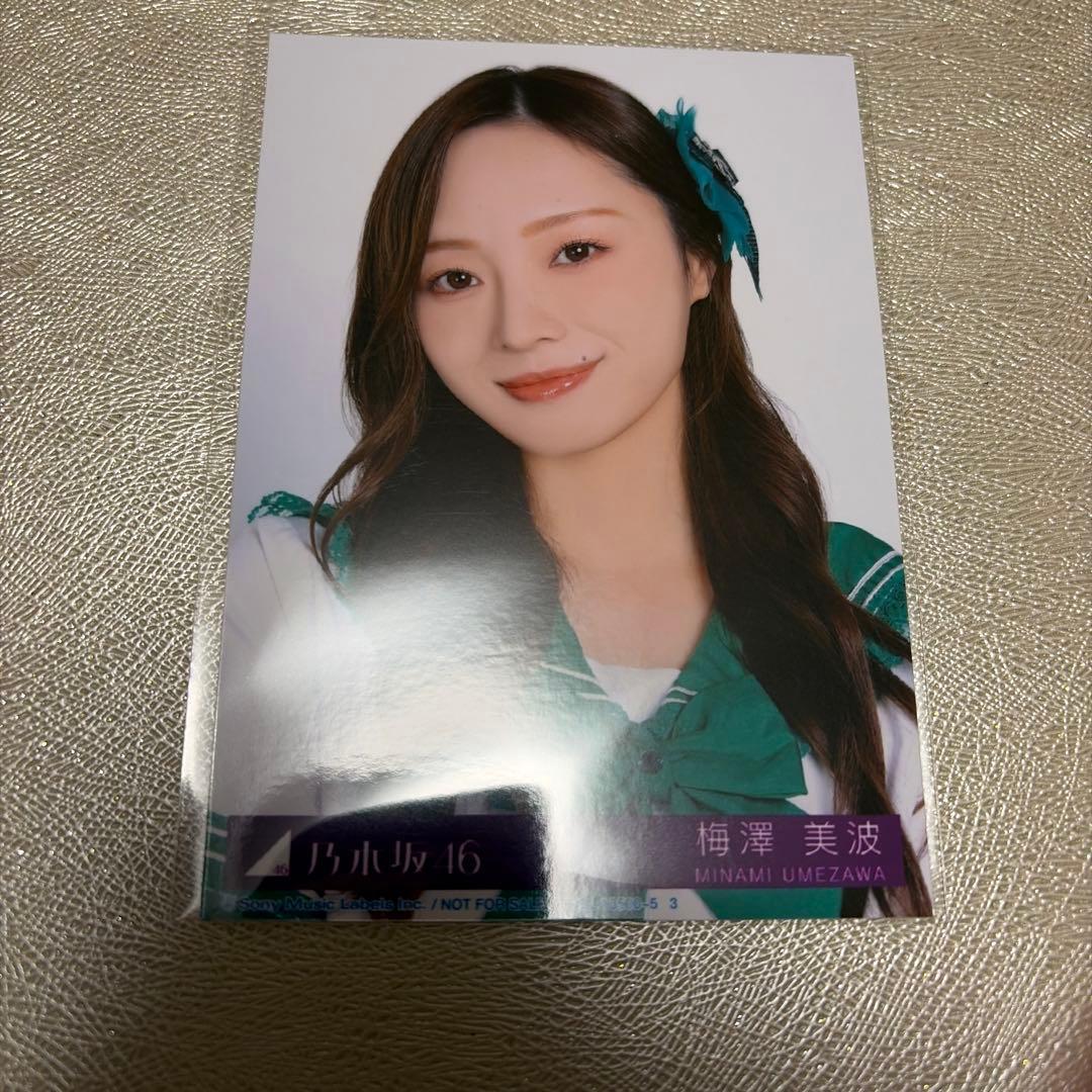 乃木坂46 my respect 生写真 梅澤美波 - メルカリ