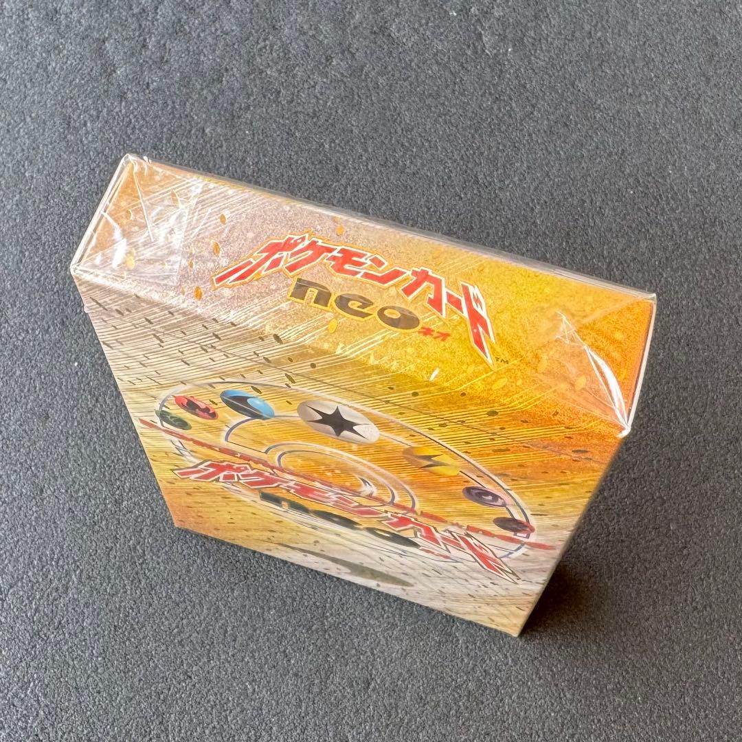 【未開封新品】ポケモンカード neo スターターパック