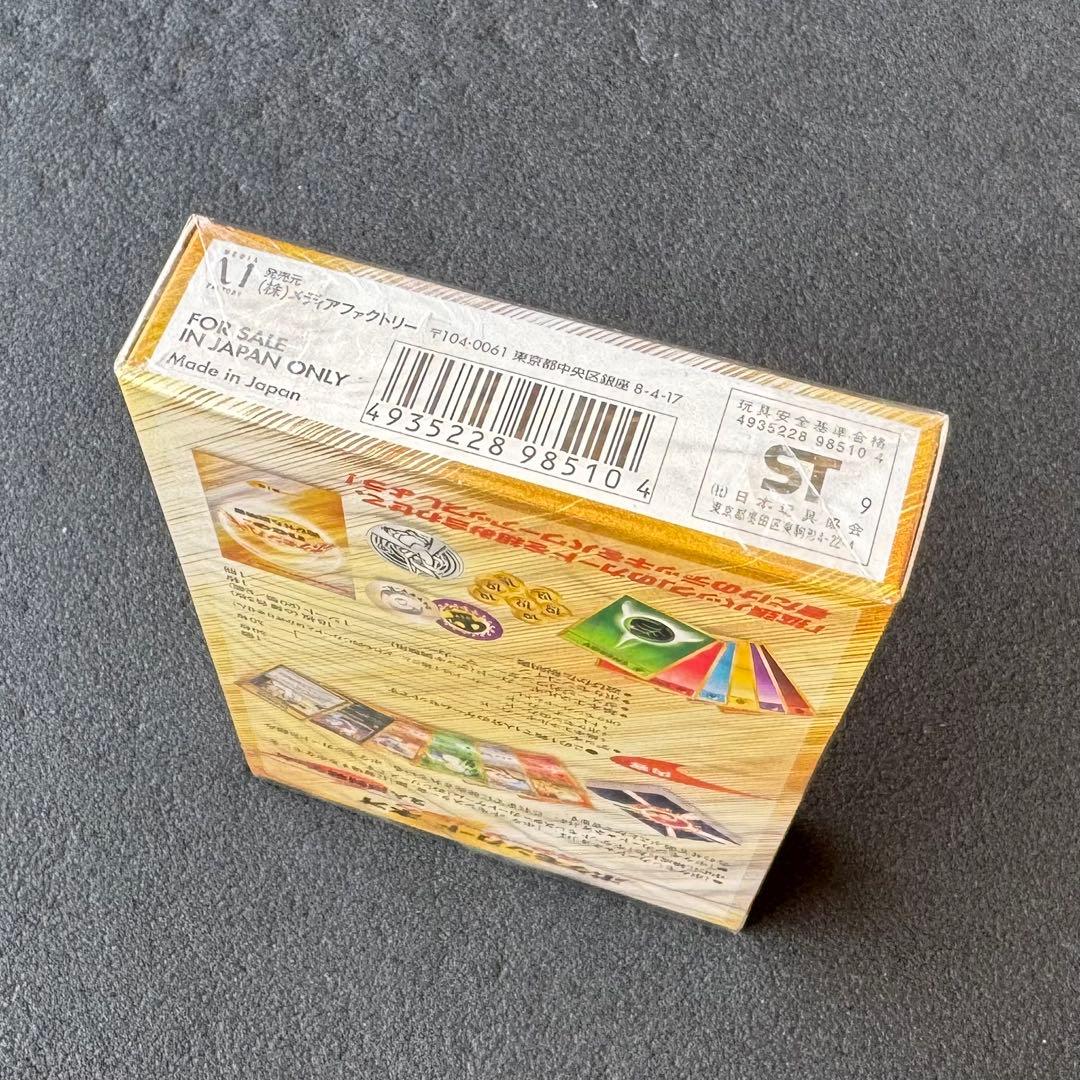 【未開封新品】ポケモンカード neo スターターパック