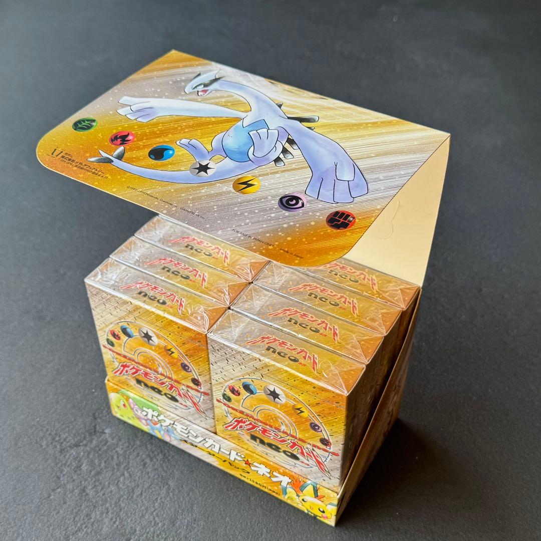 【未開封新品】ポケモンカード neo スターターパック