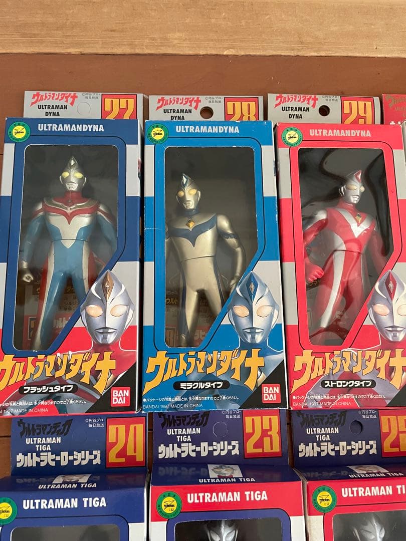未開封 ウルトラヒーローシリーズ セット ウルトラマン ソフビ 当時物